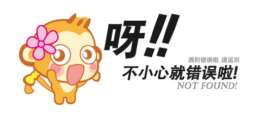 單客洗滌 隔離節(jié)能環(huán)保