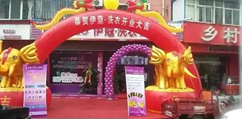 退役軍人的華麗轉(zhuǎn)身：開店3年，營業(yè)額超150萬