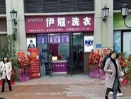 干洗店多久收回成本？哪些措施能縮短回本時(shí)間