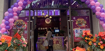 一個月籌備完成，伊蔻助力新疆喀什干洗店團(tuán)單全面開花