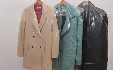 干洗一件大衣多少錢？