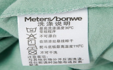 干洗原理和操作是怎么樣的？