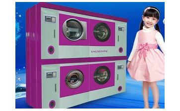 新手開干洗店難不難？