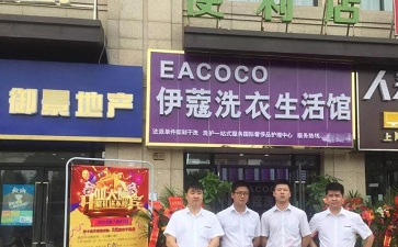 干洗店夏天如何經(jīng)營，關(guān)鍵是做好這幾點！