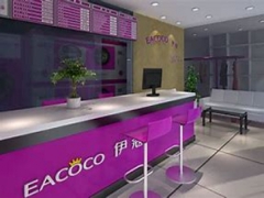 開一家伊蔻干洗店加盟好不好？