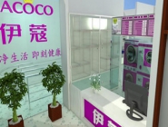 開干洗店投資賺不賺錢？