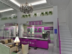 伊蔻干洗加盟靠不靠譜？