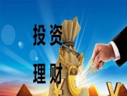 開個干洗店投資多少錢好？