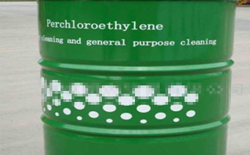 四氯乙烯干洗溶劑是什么？