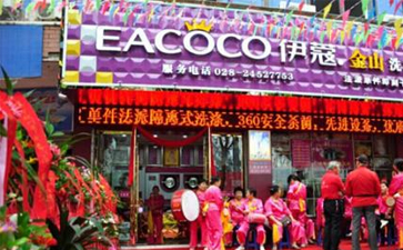 開干洗店好嗎？發(fā)展前景怎么樣？