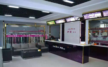 開(kāi)干洗店如何布局內(nèi)部？