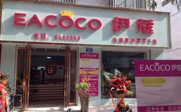 新手開(kāi)干洗店如何經(jīng)營(yíng)？