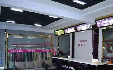 開干洗店如何經(jīng)營？只需做好這四步！