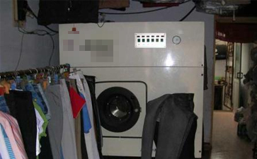 2021年開(kāi)干洗店賺錢(qián)嗎？