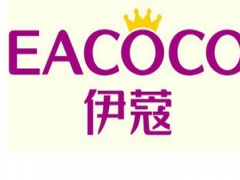 伊蔻干洗加盟的條件和流程是怎樣的？