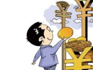 開(kāi)個(gè)干洗店投資多大？