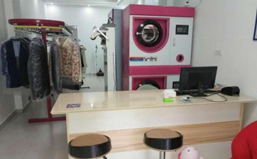 沒經(jīng)驗?zāi)荛_干洗店嗎？