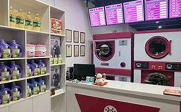 一套專業(yè)的干洗設備多少錢？