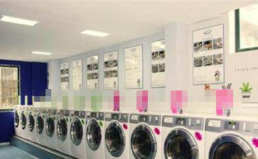 開(kāi)干洗店如何設(shè)計(jì)店鋪形象？怎么設(shè)計(jì)才好？