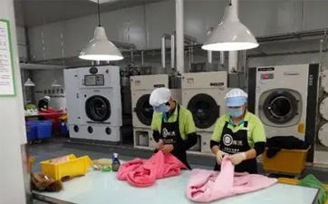 干洗技術(shù)好學(xué)嗎？去哪里學(xué)？