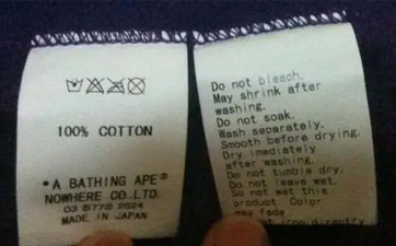 衣物面料鑒別有哪些方法？怎么去鑒別？