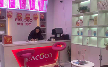 干洗技術(shù)包含哪些內(nèi)容？