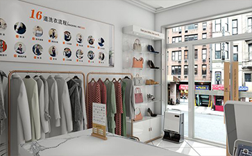 開干洗店選址需要注意哪些？