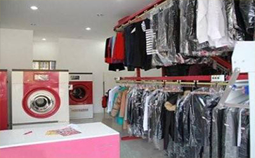 開一家干洗店的前景如何？賺錢嗎？