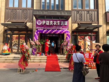 周姐的店，開業(yè)盛況