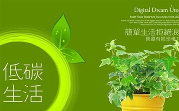 綠色干洗店在怎么樣，綠色干洗店發(fā)展好嗎