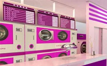 新手創(chuàng)業(yè)開干洗店，伊蔻干洗值得選擇