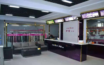 開干洗店設(shè)備要花多少錢？